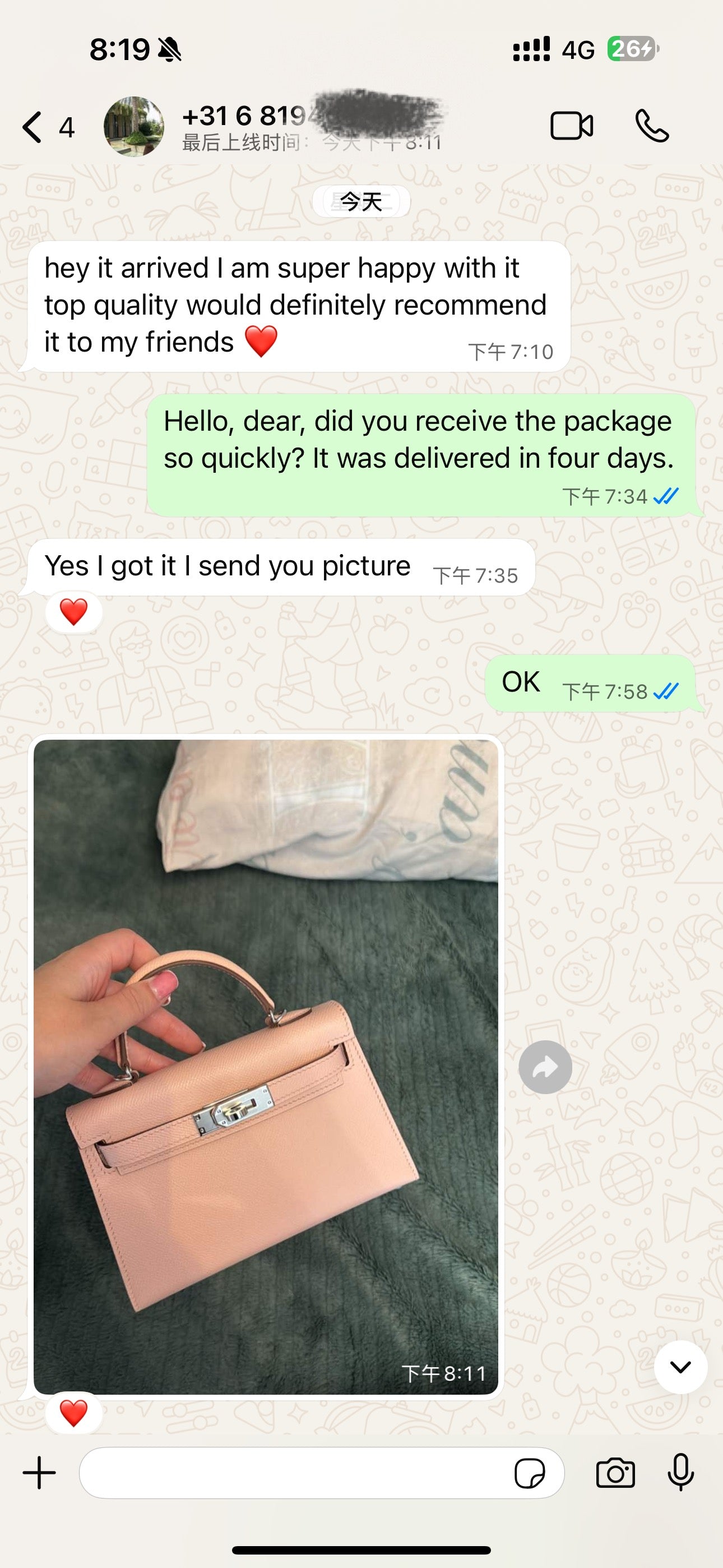 Customer Reviews & Feedback