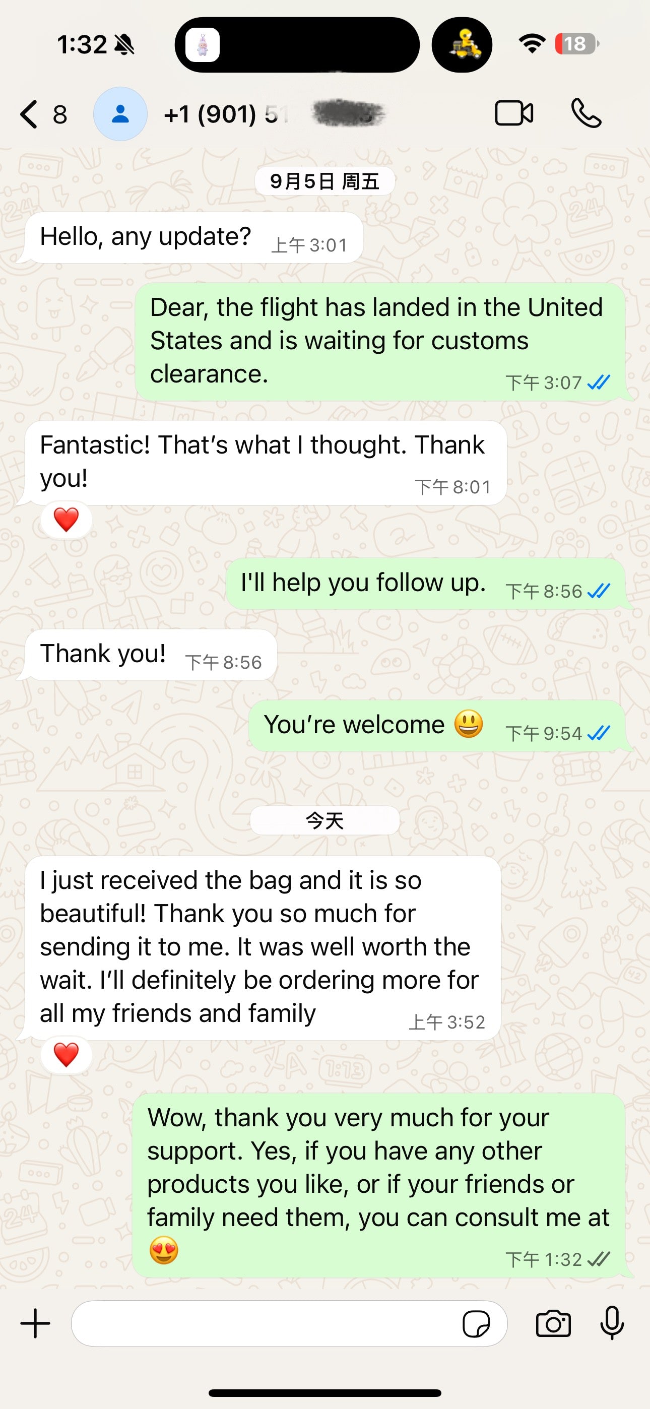 Customer Reviews & Feedback