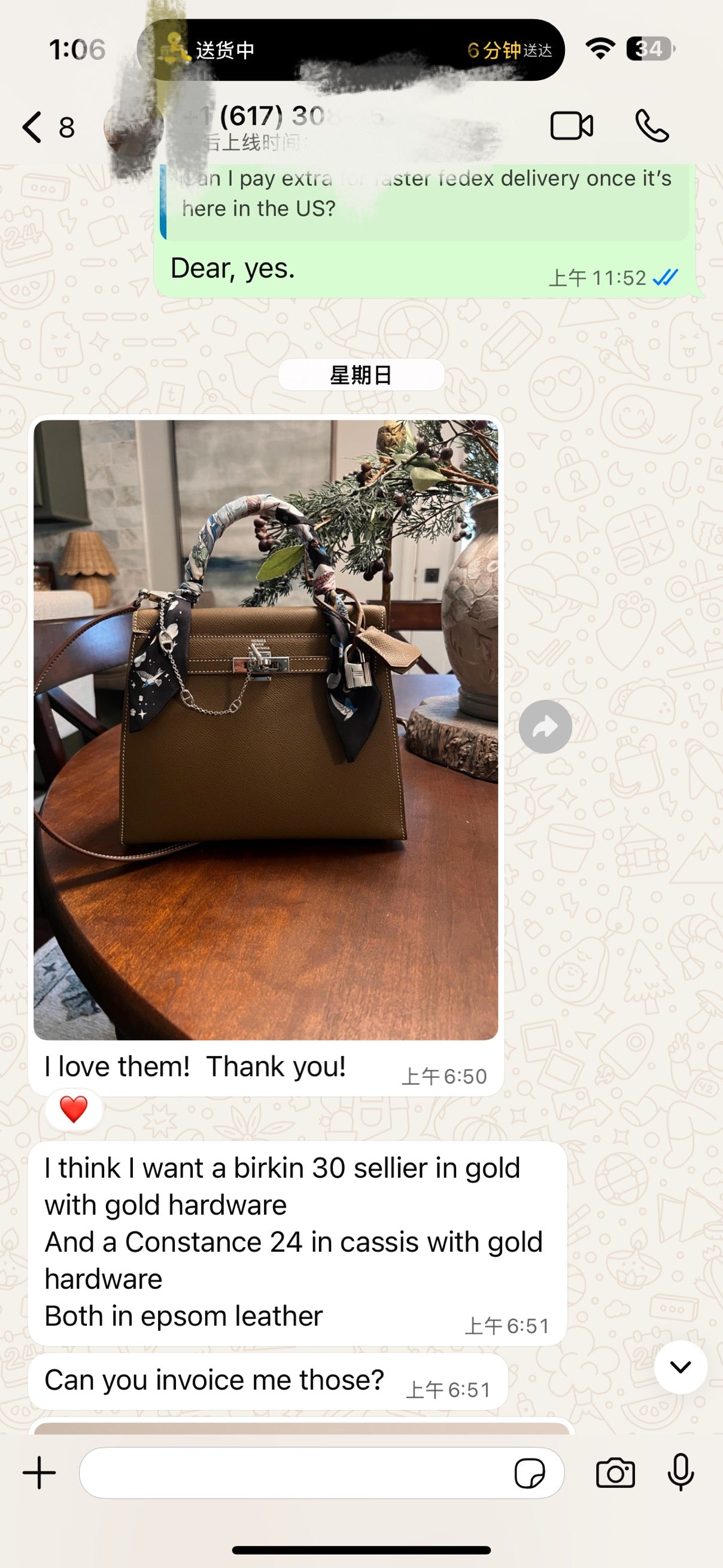 Customer Reviews & Feedback