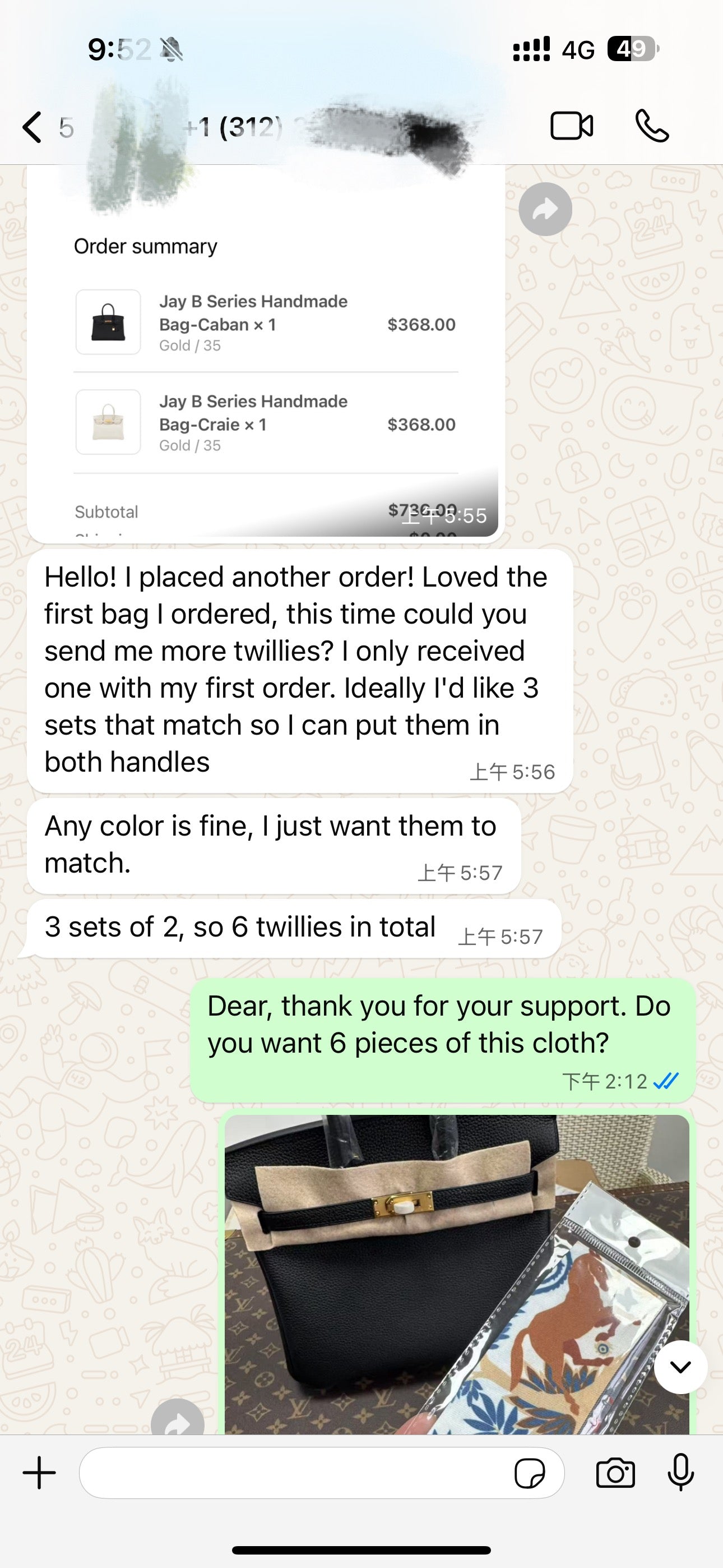 Customer Reviews & Feedback