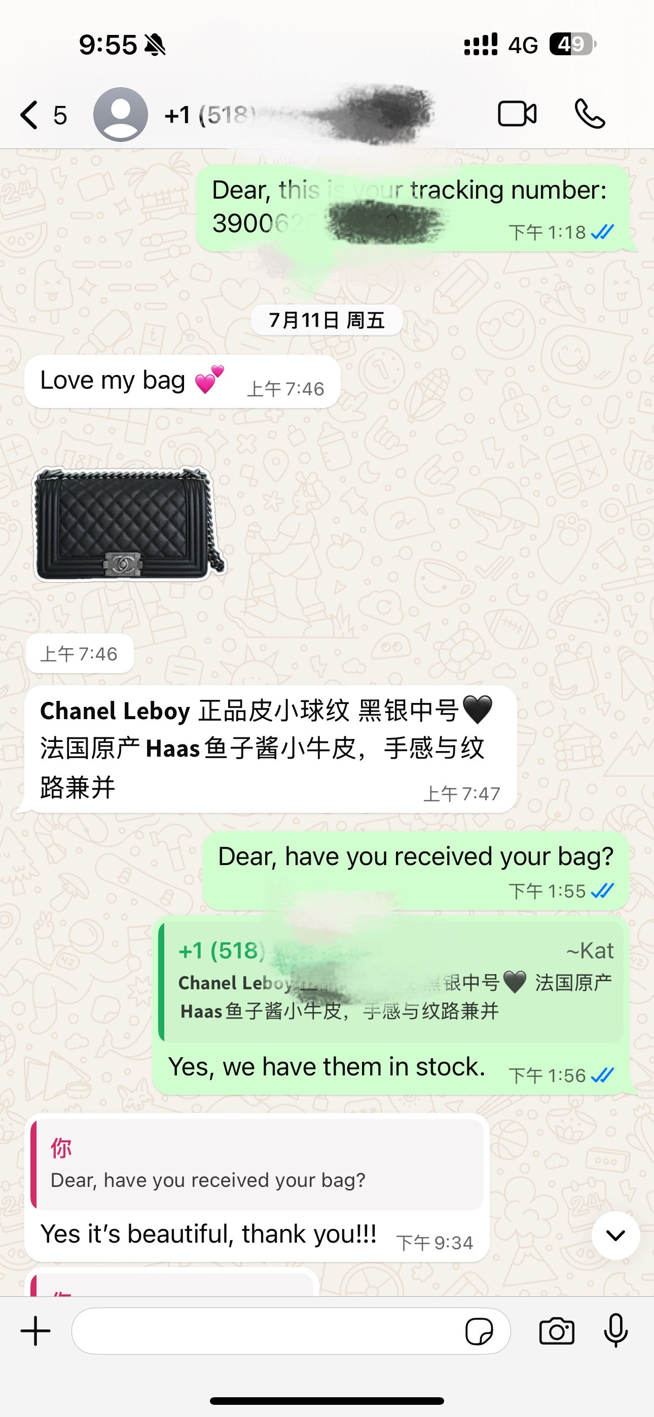 Customer Reviews & Feedback